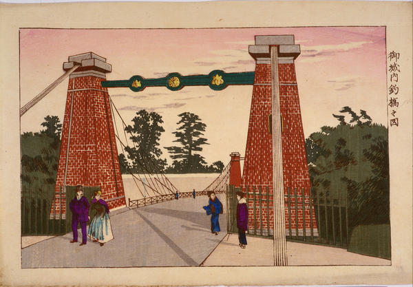 Suspension Bridge at the Imperial Palace