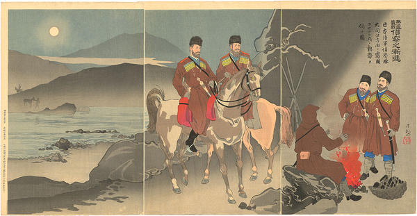 The Russian Cossack advance scouting party- Choro Gisen - The Crusade to Punish the Russians