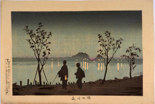 The Sumida River at Night