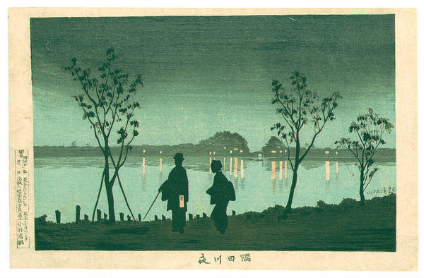 The Sumida River at Night