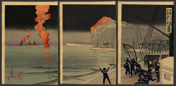 The great Japanese Navy celebrates a victory over the Russian Navy - Banzai