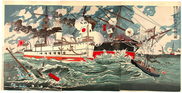 The great victory of our Naval forces near Phung-to in Korea