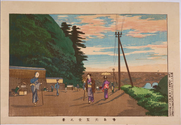 View of the Former Seido (Confucian Temple), Yushima