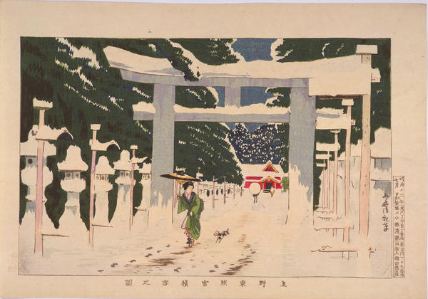 Snow at Toshogu Shrine, Ueno