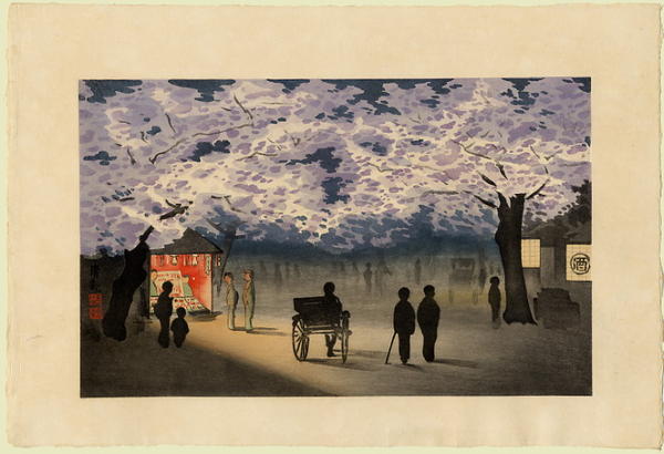 Cherry Blossom in Full Bloom in the Night at Mukojima