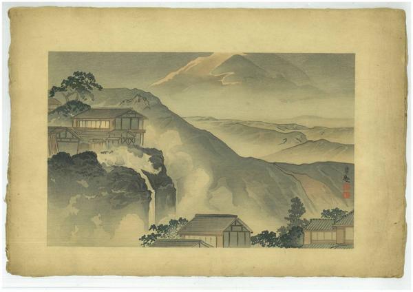 Hakone