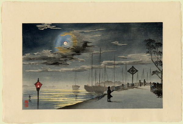 Moon on a chilly night at Akashicho, Tsukiji