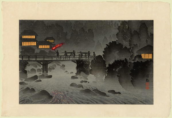 Night Scene of Dogashima in Hakone