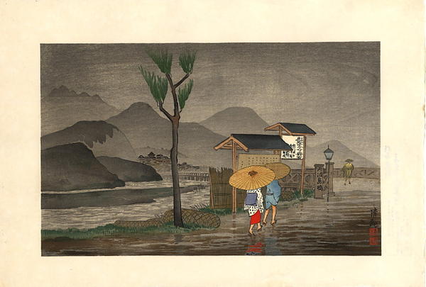 Rain on the outskirts of a town