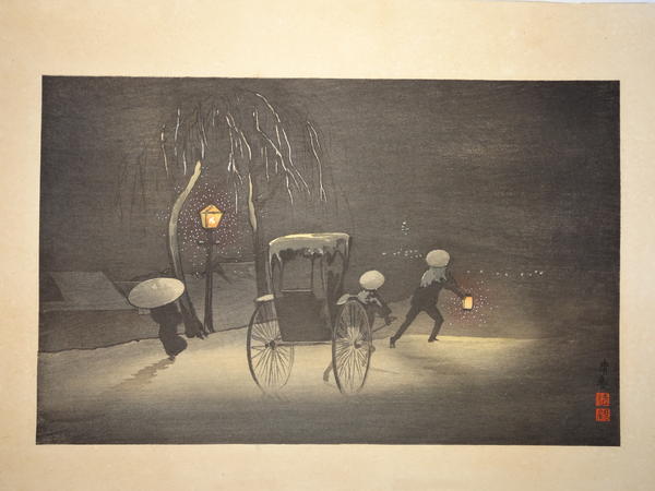 Evening Snow at Tamachi, Yoshihara Embankment