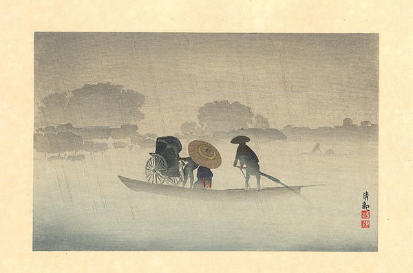 Spring Rain at the Takeya Ferry Crossing, Matsuchiyama