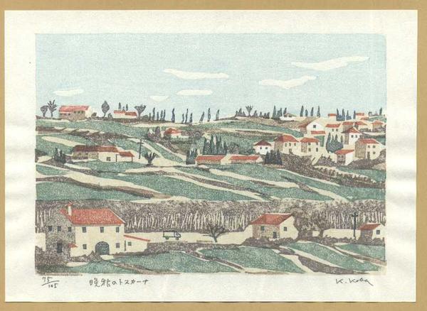 Banshu no Tosukana