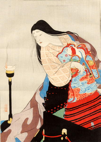 Heian Court Bijin and Armour