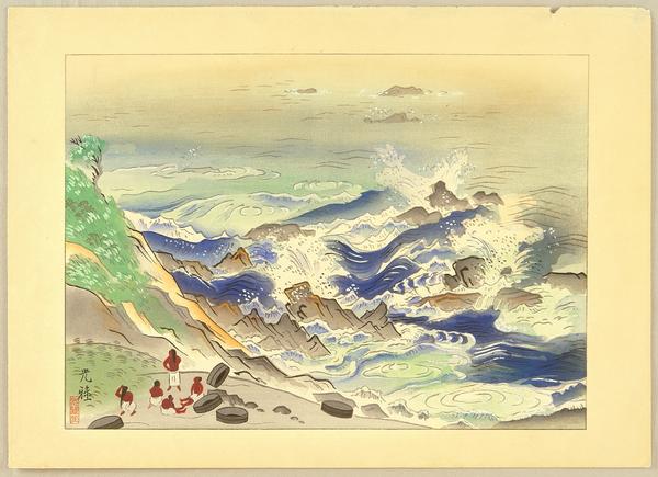 Divers and the Sea