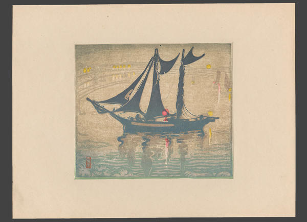 Anchoring