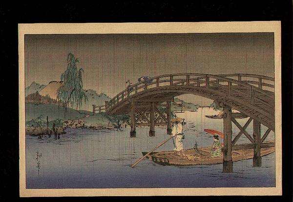 A Bridge in the Rainy Season