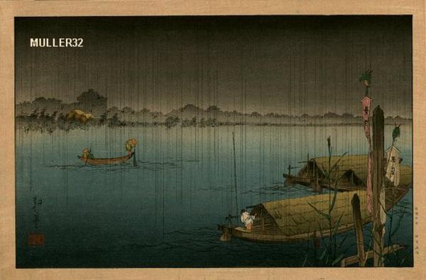 A River in the Rain