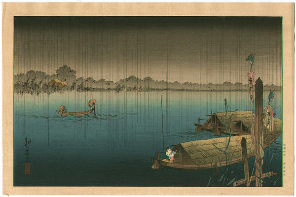 A River in the Rain