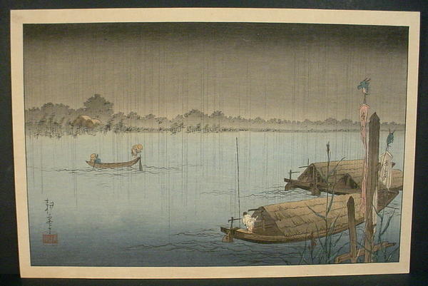 A River in the Rain