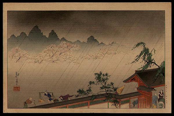 A Sudden Shower on Cherry Blossoms