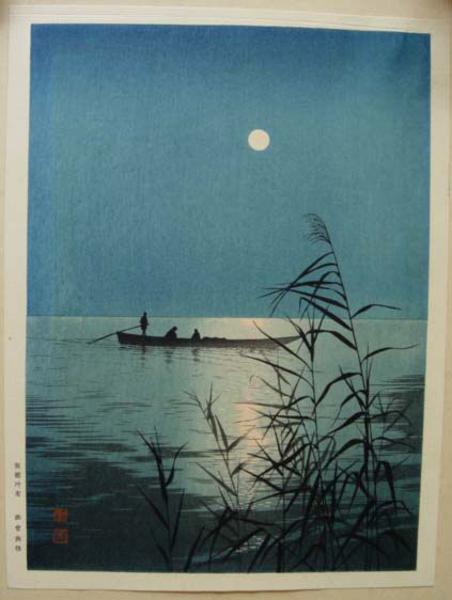 Fishboat on Moonlit Sea