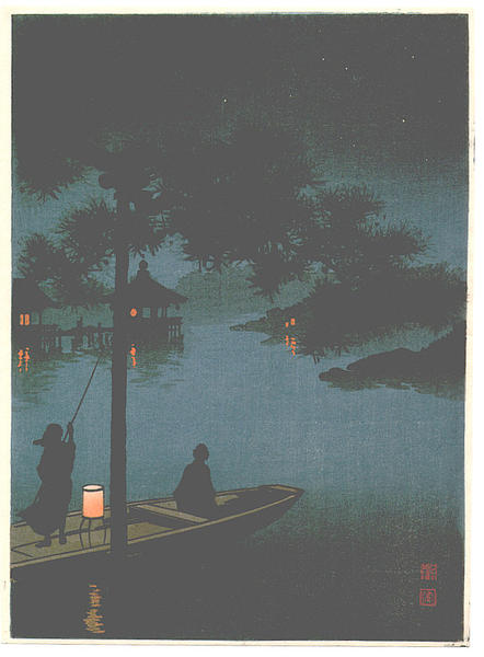 Lake Biwa