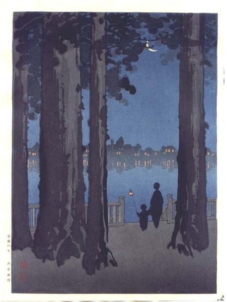 Sinobazu Pond At Night