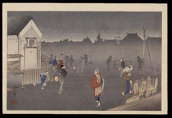 Street Scene at the End of the Year