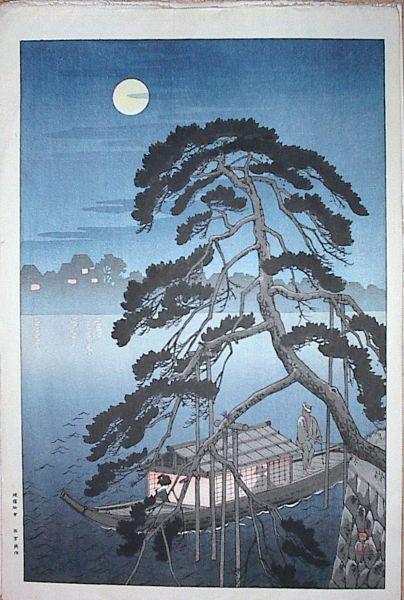 Unknown night boat scene