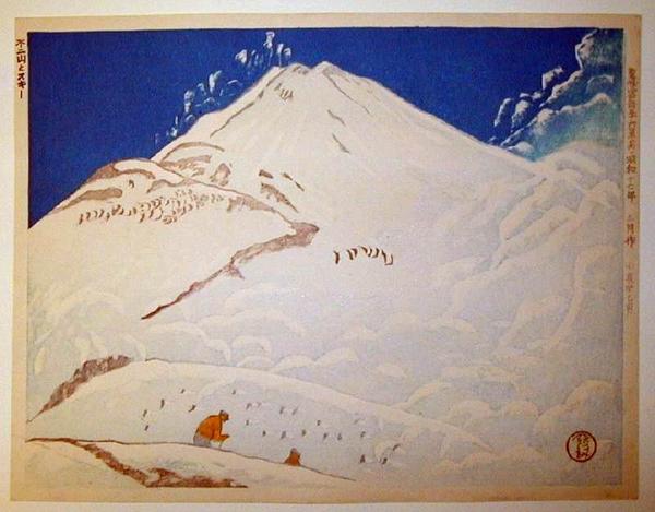 Mountain and Skiing