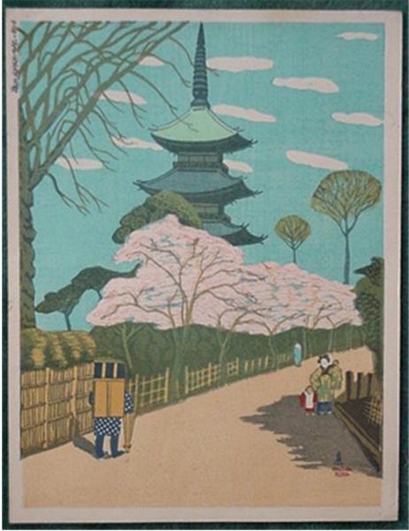 Unknown, spring scene