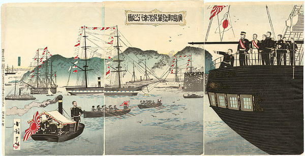 Departure of the Emperors boat after visiting the fleet in Hiroshima Harbor- Sino war