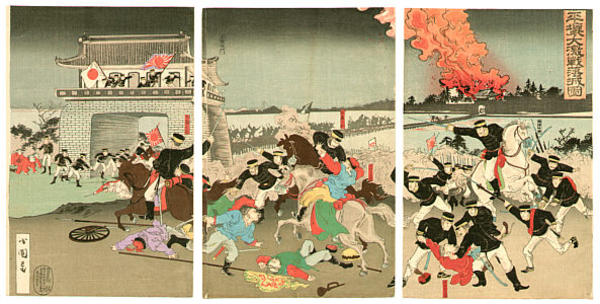 Fierce Fighting at Pyongyang