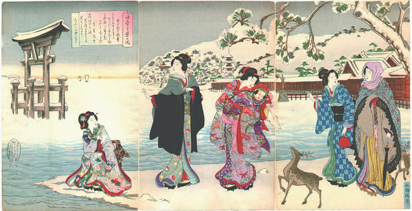 Ladies and Deer, Miyajima