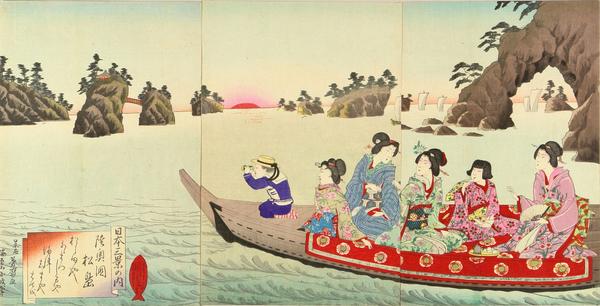 Matsushima- Mutsu Province