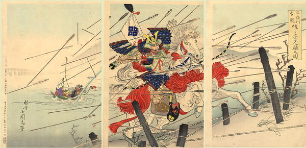 Sasaki Takatsuna
