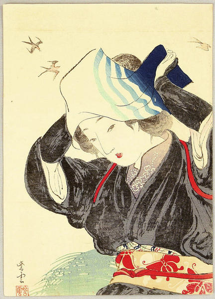 Rural Woman