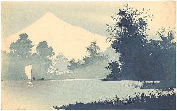 Fuji and sailboat- blue