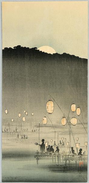 Moonrise