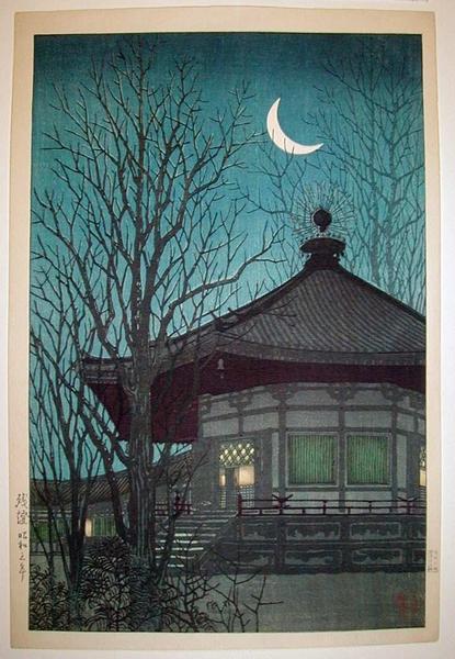 Fading Lamplight of a Pagoda