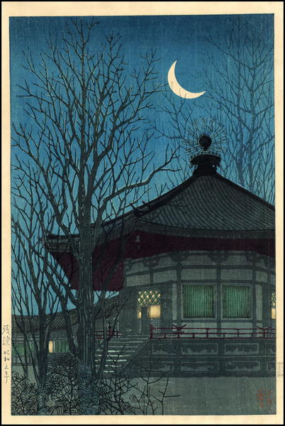 Fading Lamplight of a Pagoda
