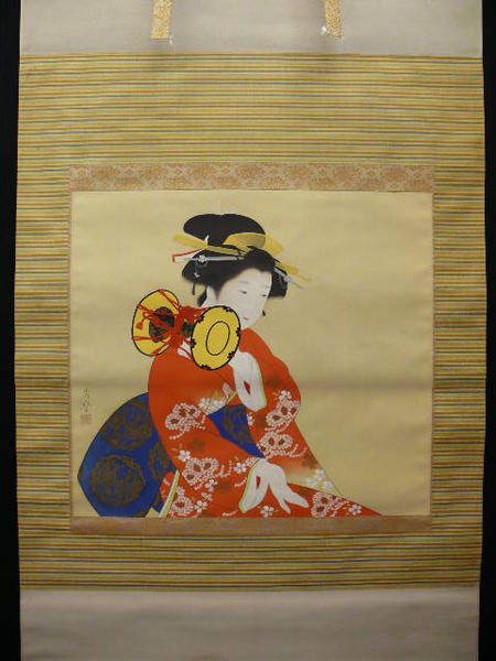 Bijin Playing Hand Drum