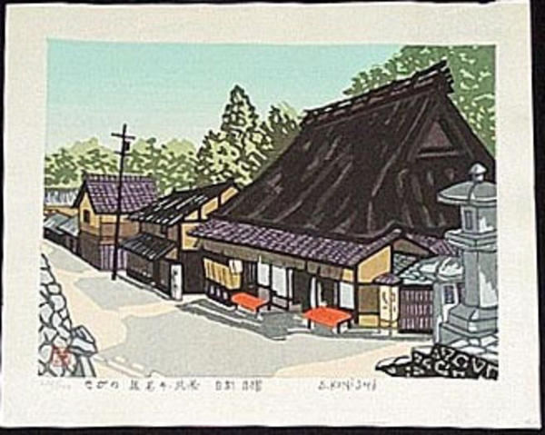 Unknown title