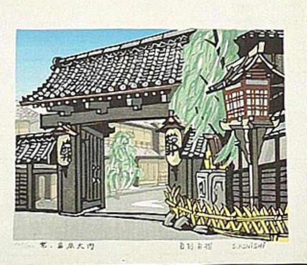 Unknown title