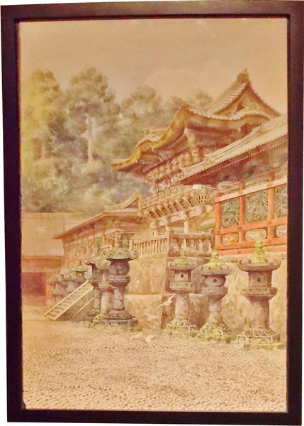 Nikko