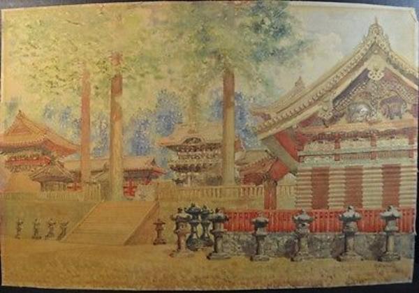 Nikko