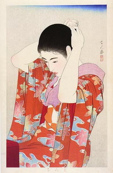 Autumn Leaves (Momiji)