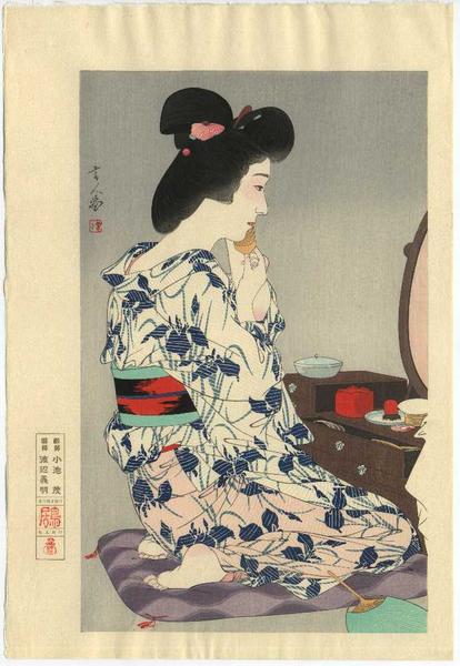 Light Summer Kimono with Irises - Ayame Yukata