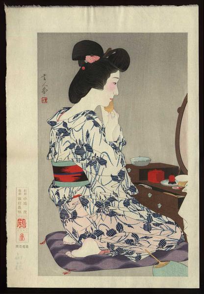 Light Summer Kimono with Irises - Ayame Yukata