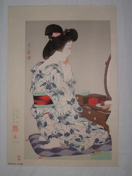 Light Summer Kimono with Irises - Ayame Yukata